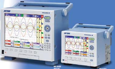 MV1000/MV2000便攜式無紙記錄儀